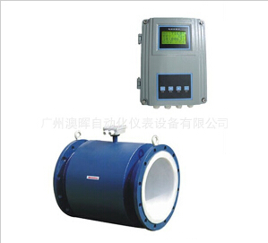 【分體式電磁流量計】應用廣泛！