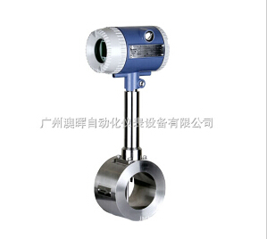 ?橫河旋渦流量計(jì)?度量精細(xì)，展現(xiàn)精點(diǎn)！